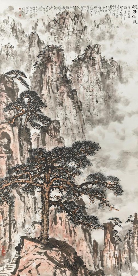 Windswept Pines in a Mountain Gorge by Guan Shanyue