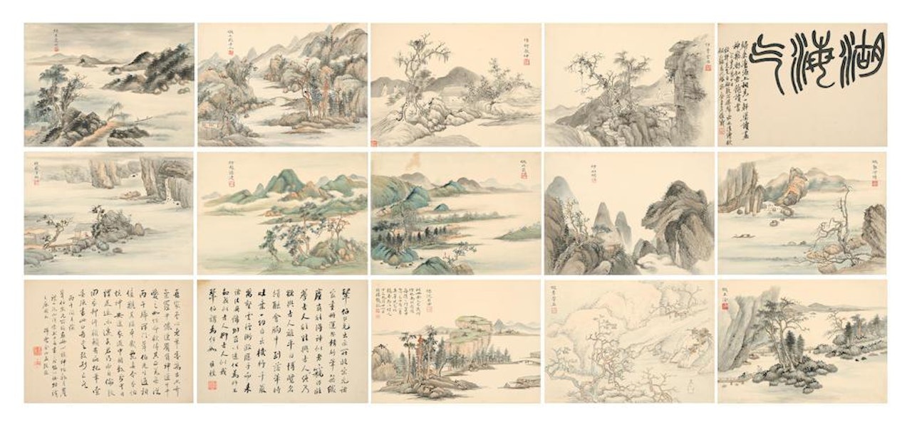 Landscapes after Old Masters by Jin Cheng