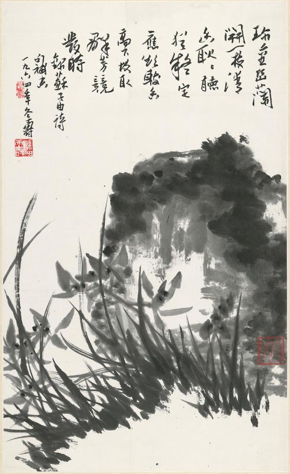 Orchids and Rock by Pan Tianshou
