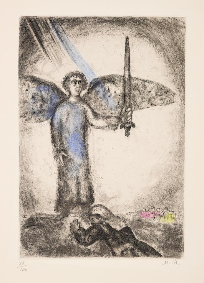 Josué devant l'ange à l'épée, de La Bible (V. 243; C. bk. 30) by Marc Chagall