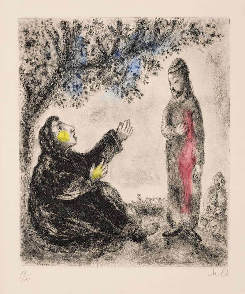 Débora la Prophétesse, de La Bible (V. 249; C. bk. 30) by Marc Chagall