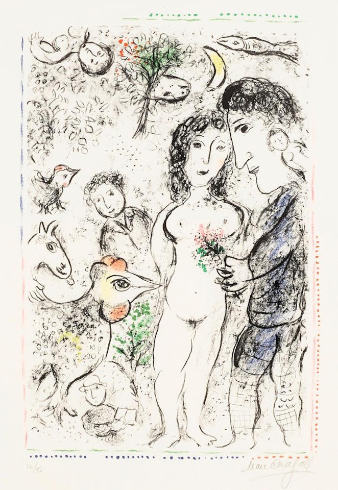 Recollections of a Spring (M. ) by Marc Chagall