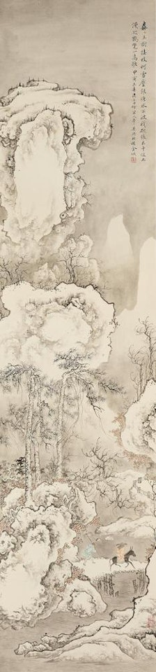 Traveling in the Snowy Mountain by Jin Cheng