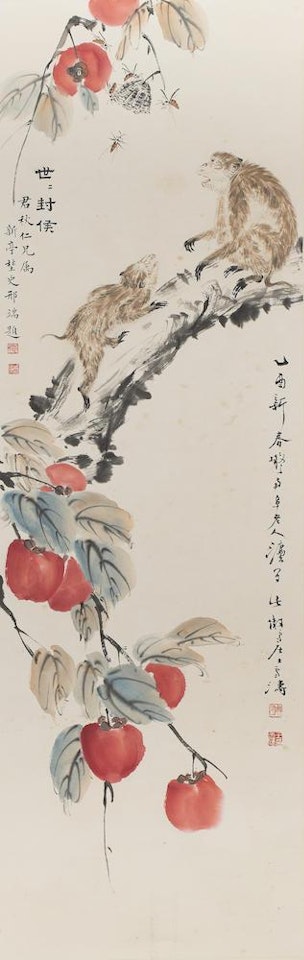 Monkeys and Persimmons by Wang Xuetao