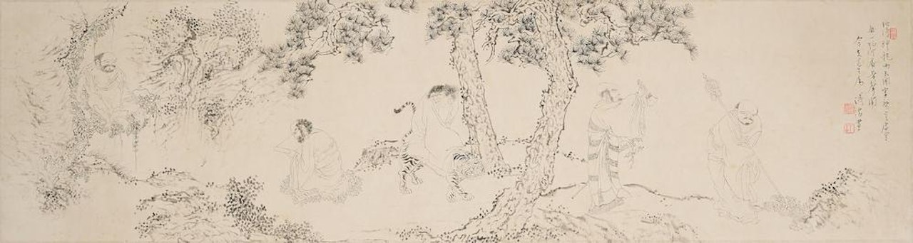 Luohan by Pu Ru