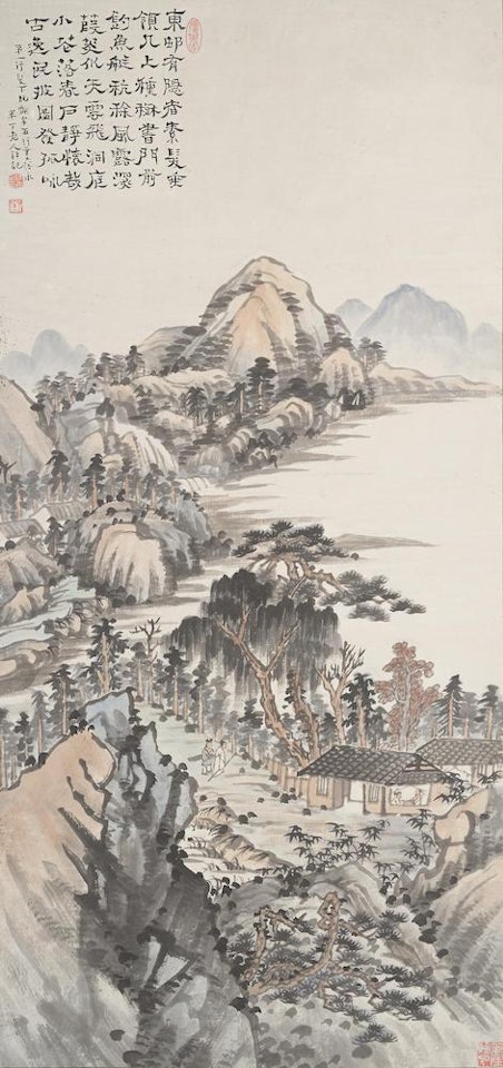 Landscape and Figure by Chen Banding