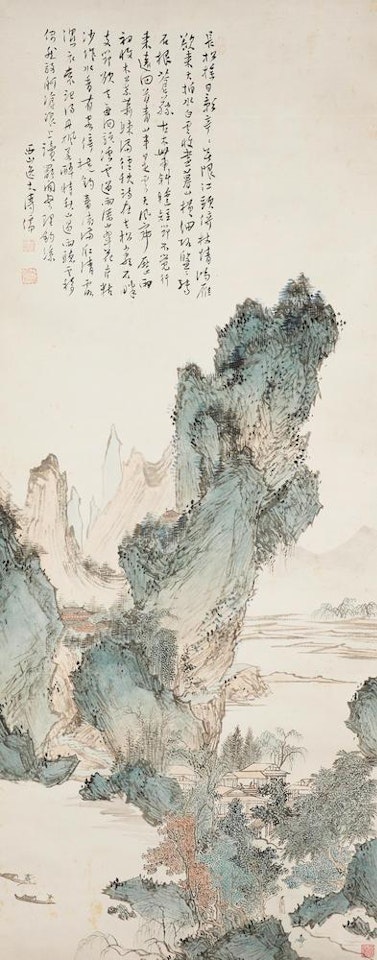 Fishing on the Spring River by Pu Ru
