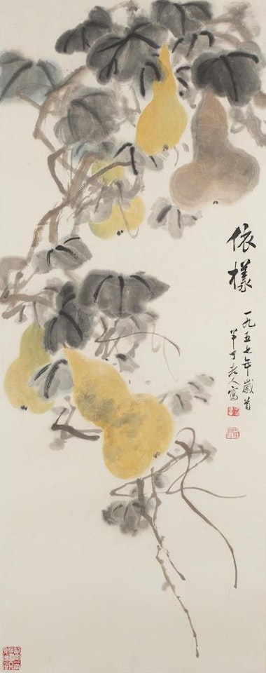 Gourds by Chen Banding