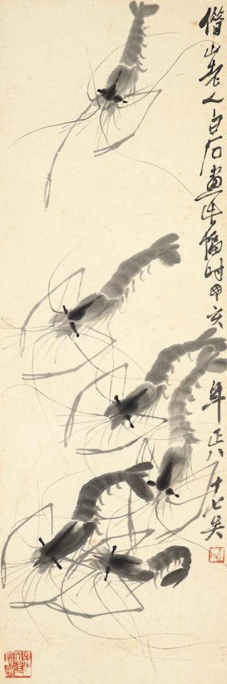 Six Shrimps by Qi Baishi