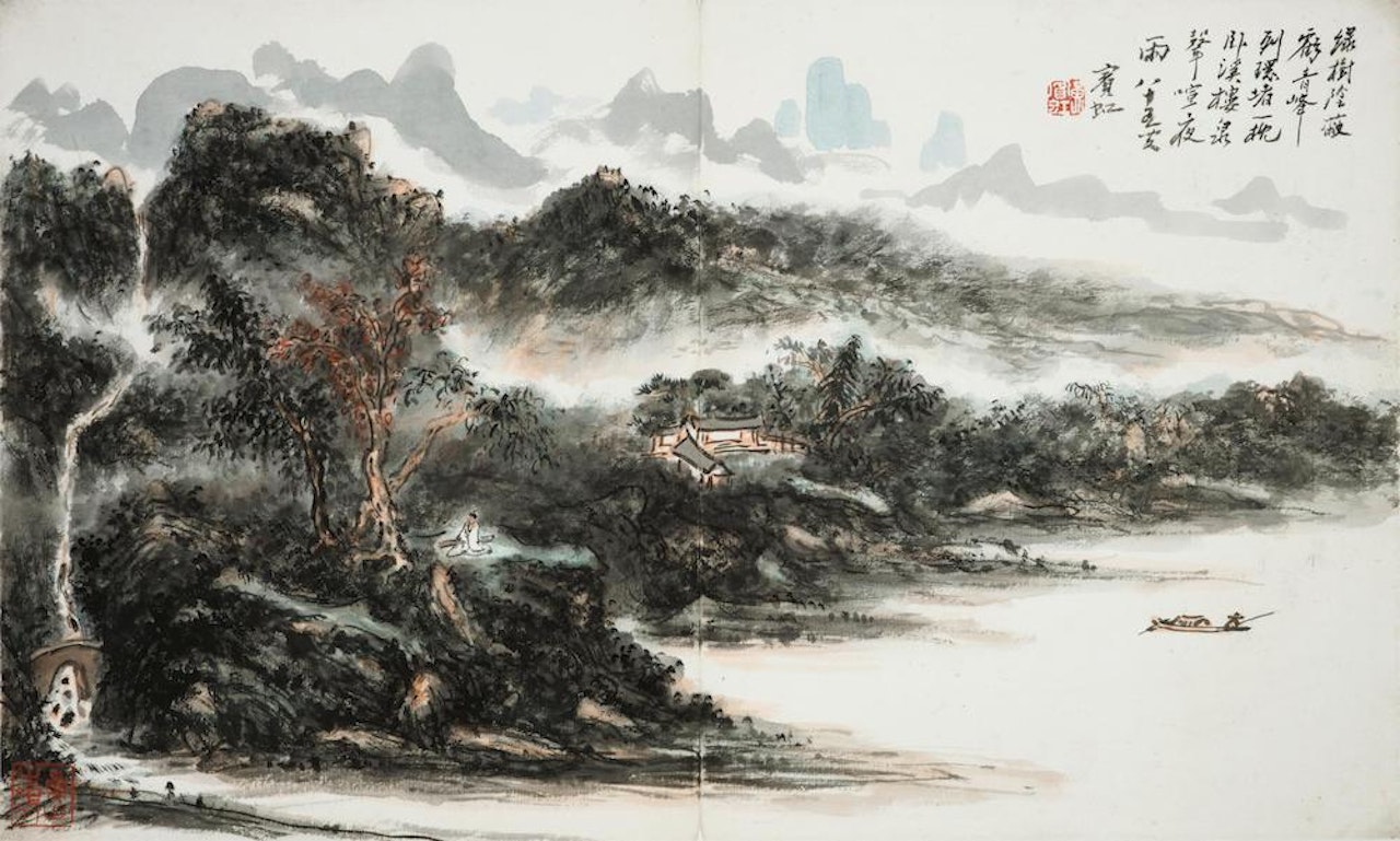 Landscape by Huang Binhong