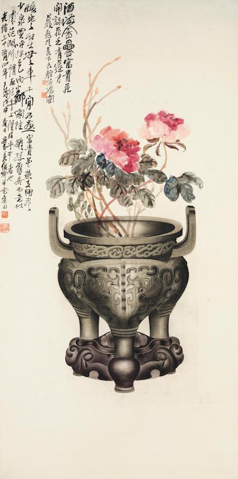 Peonies in the Bronze Vessel Lei by Wu Changshuo