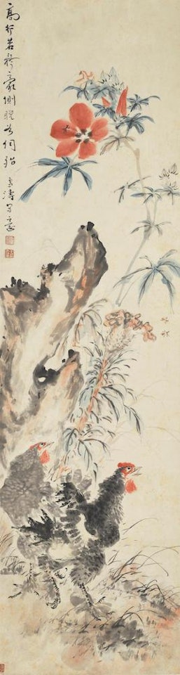 Chickens and Flowers by Wang Xuetao