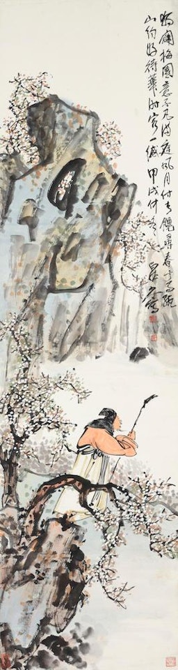 Strolling Amongst the Plum Trees by Wang Zhen