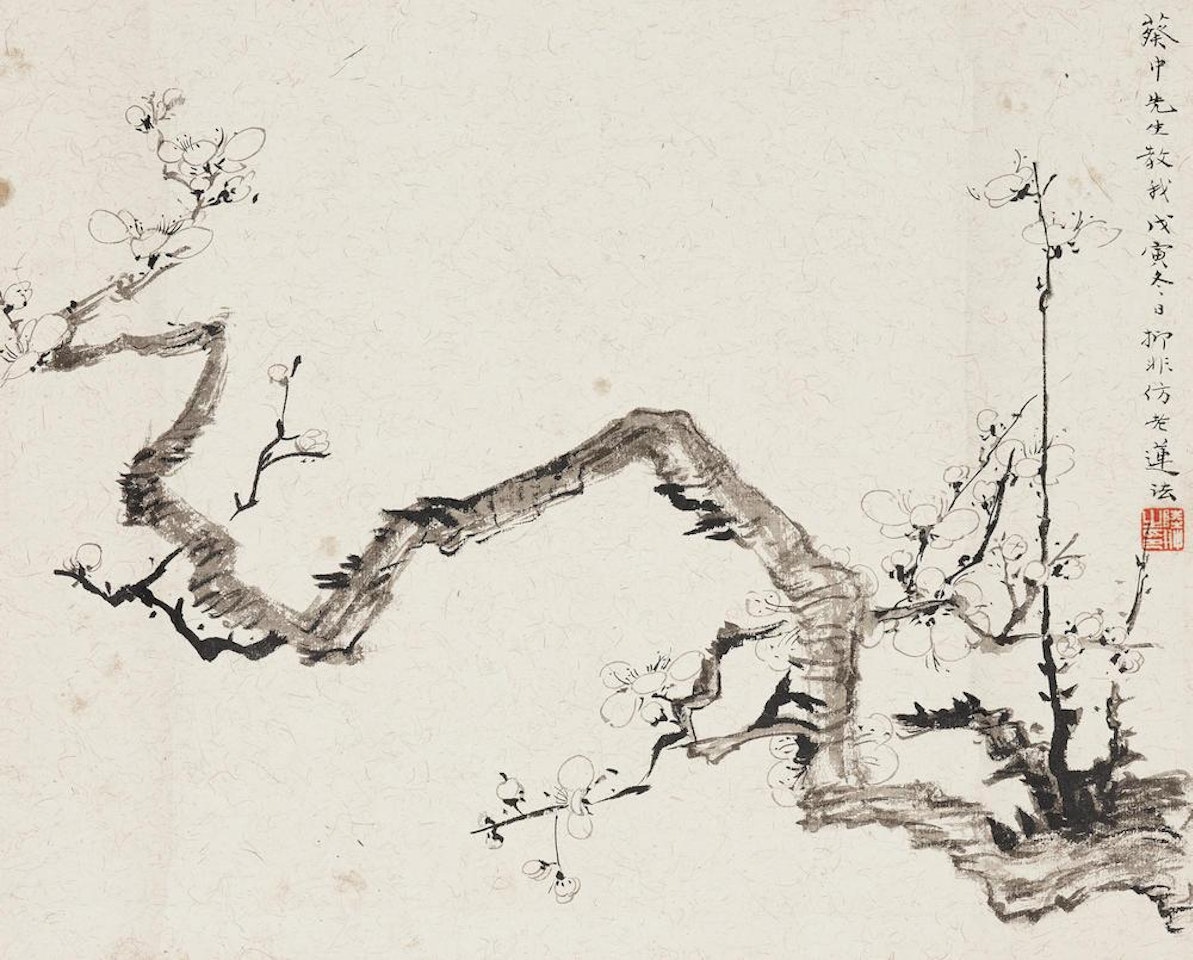 Plum Blossoms by Lu Yifei