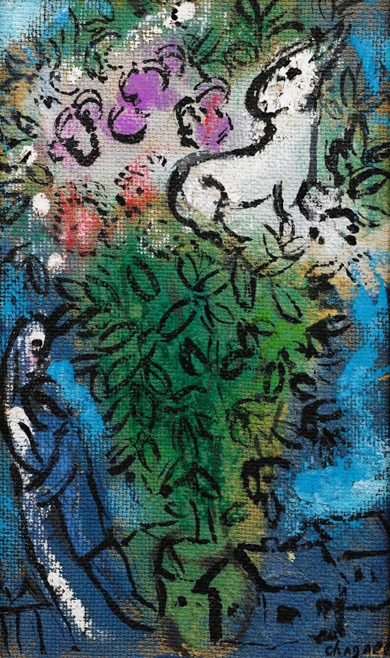 L'ANE BLANC DANS LE BOUQUET by Marc Chagall