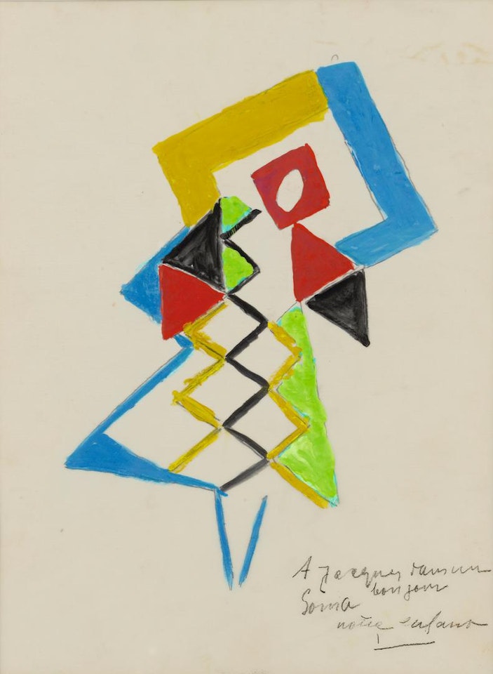 JAZZ ROBE POÈME, PARIS by Sonia Delaunay