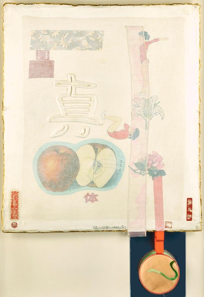 Truth, from 7 Characters series (G. 1039) by Robert Rauschenberg