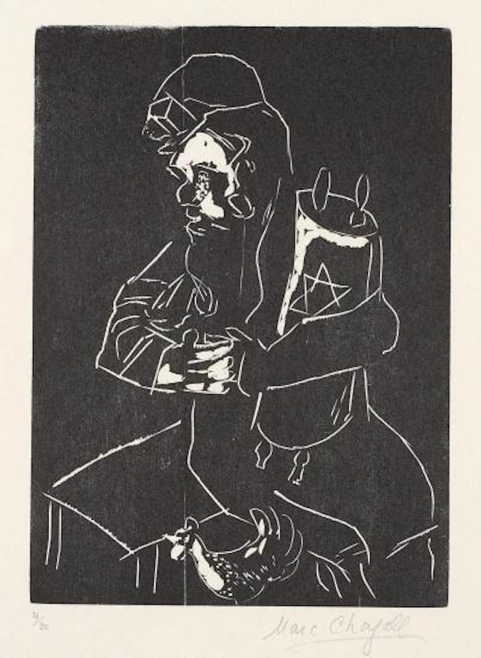 Jude mit Thora (Juif à la thora; Jew with Torah) by Marc Chagall
