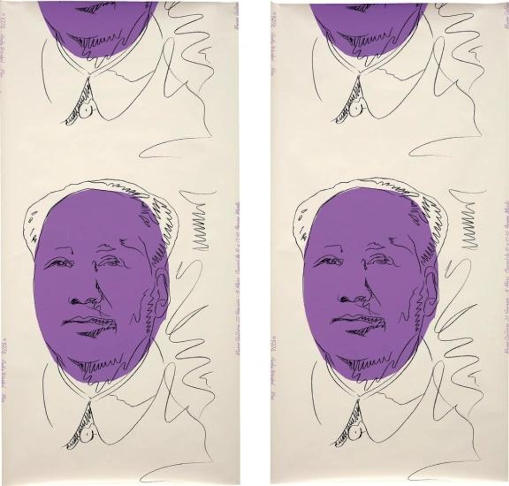 Mao (wallpaper): two panels by Andy Warhol