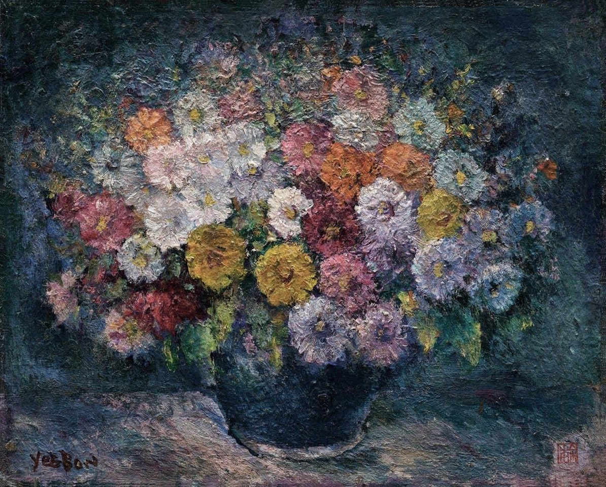Flowers Blossom Celebrating the Liberation of China by Yee Bon