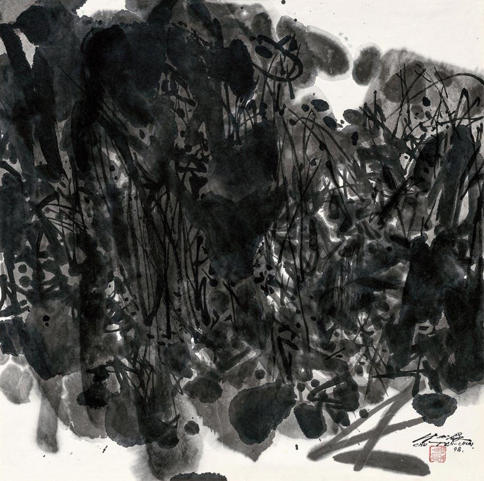 Abstract Ink by Chu Teh-Chun