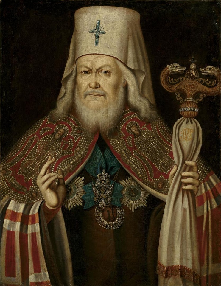 Portrait of Metropolitan Platon Levshin (1737-1812) by Russian School