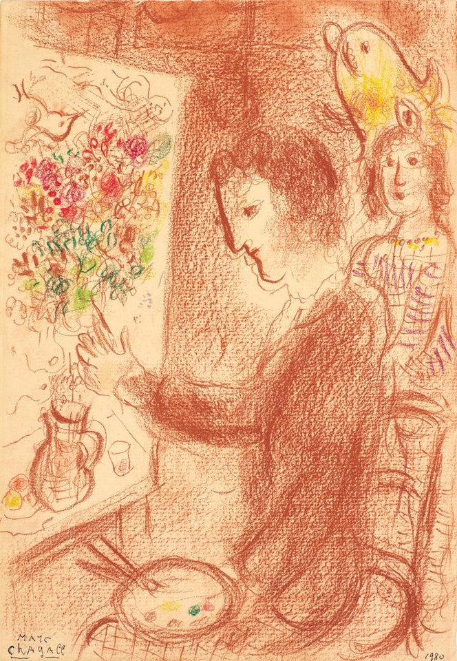 LE BOUQUET DE FLEURS DU PEINTRE À SON MODÈLE by Marc Chagall