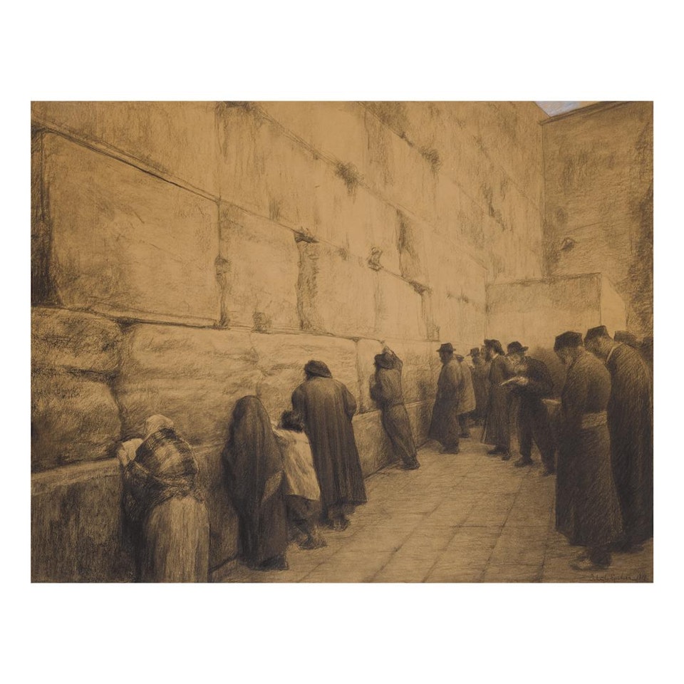 THE WESTERN WALL by Jehudo Epstein