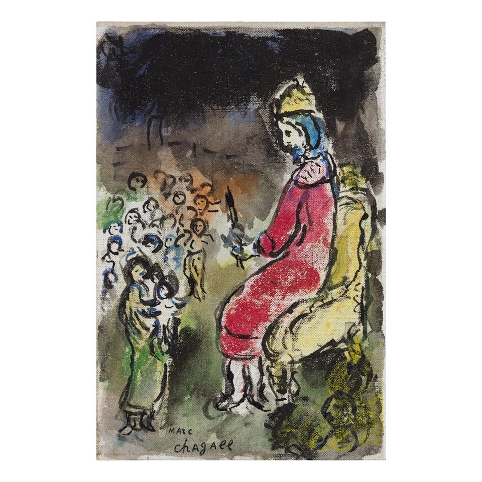 LE ROI DAVID by Marc Chagall