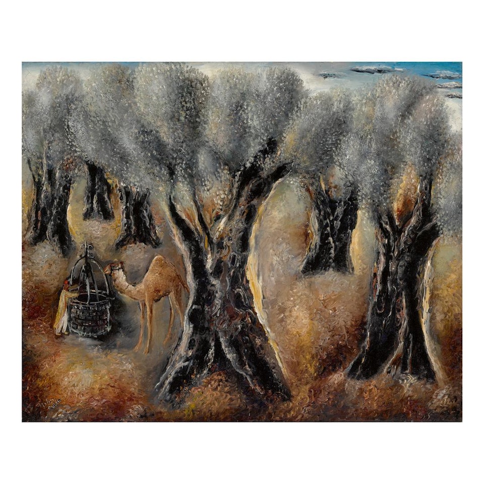 WELL IN THE OLIVE FOREST by Reuven Rubin