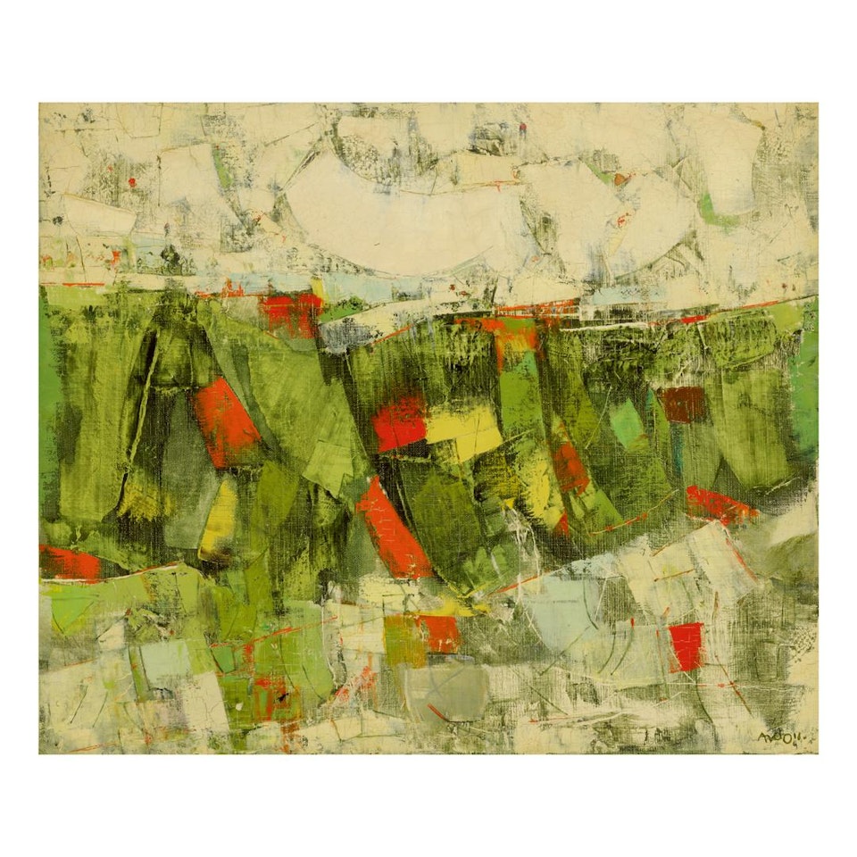 LANDSCAPE by Mordecai Ardon