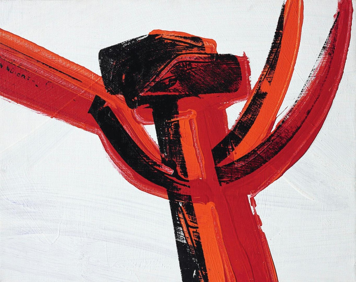 HAMMER AND SICKLE by Andy Warhol