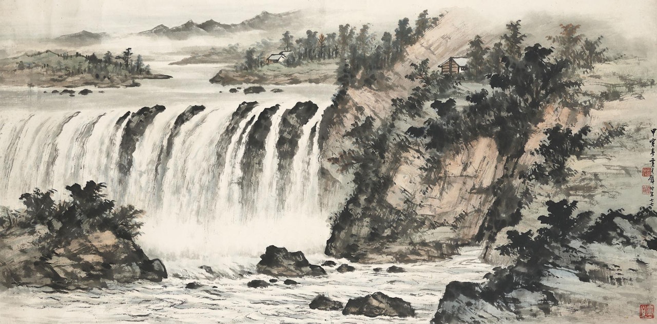 Waterfalls and Cliffs by Huang Junbi