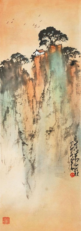Sunset on the Peaks by Zhao Shao'ang