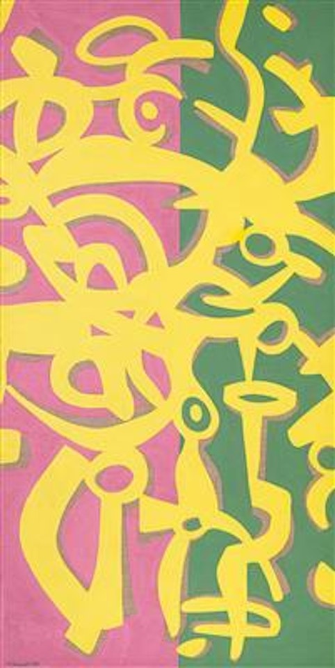 Verde in campo by Carla Accardi