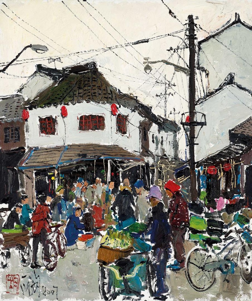 Vegetable Market by Pang Jiun