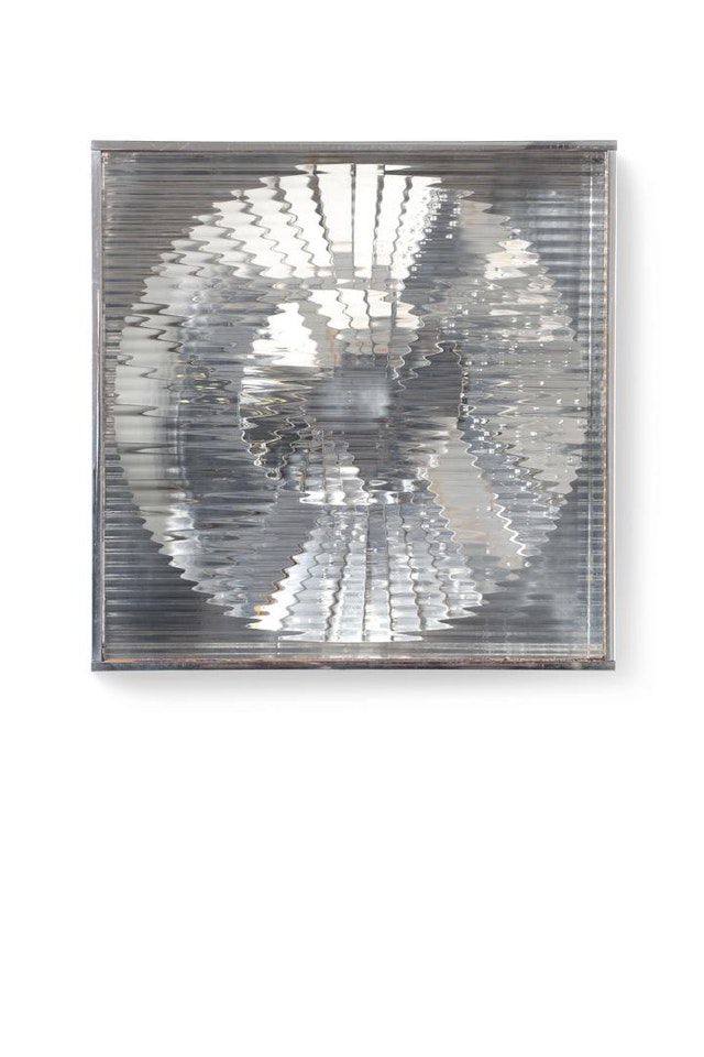 Kleine Sonne No II (Small Sun No II) by Heinz Mack