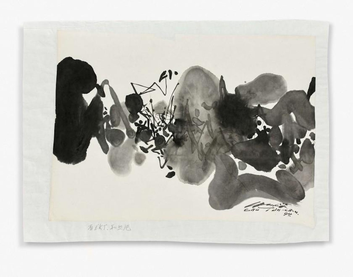 UNTITLED by Chu Teh-Chun