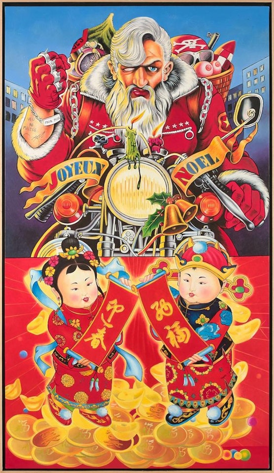 MERRY CHRISTMAS by Erro