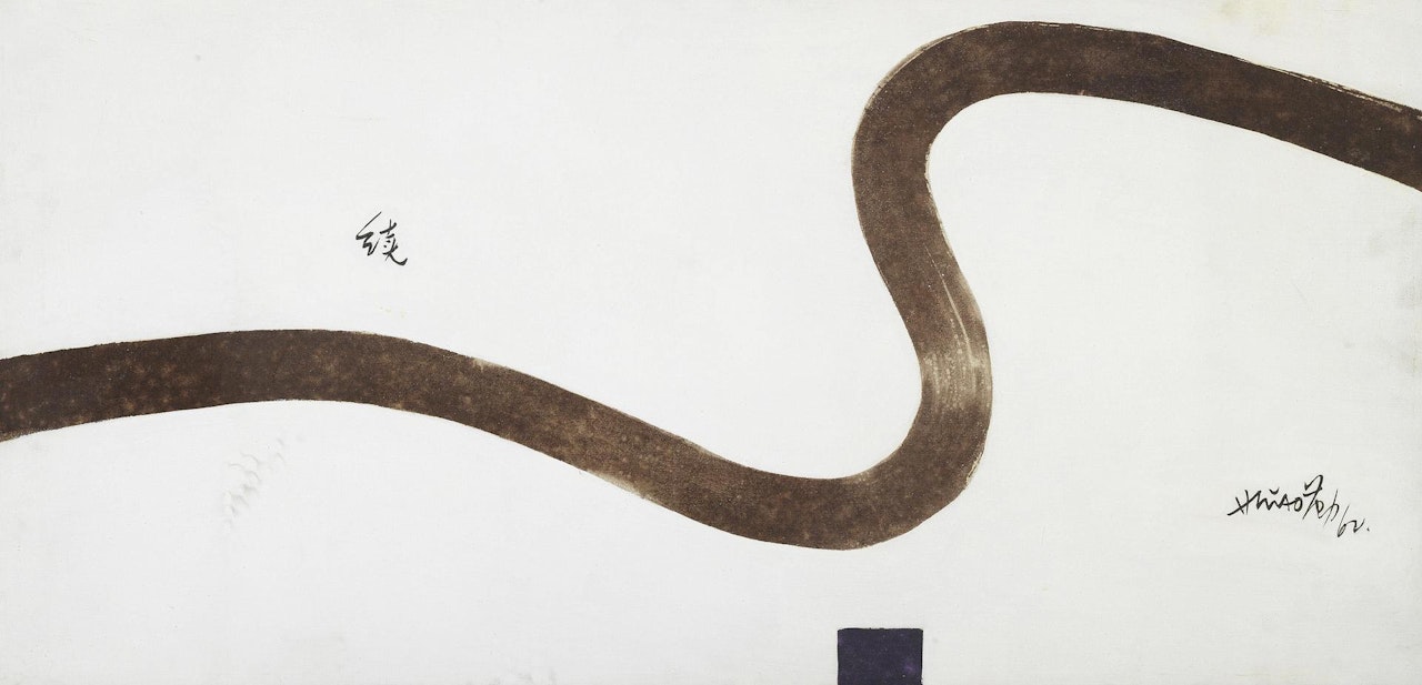 Untitled (Continuity) by Hsiao Chin