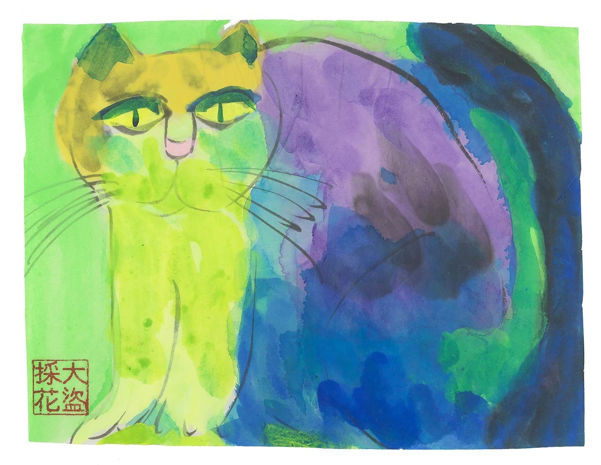 Resting Cat by Walasse Ting