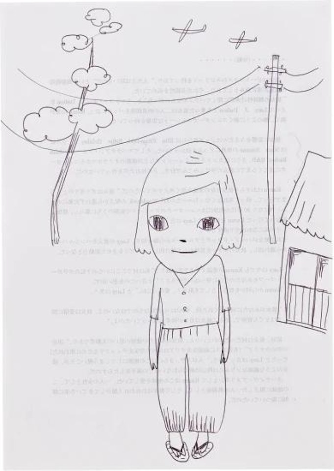 Untitled by Yoshitomo Nara