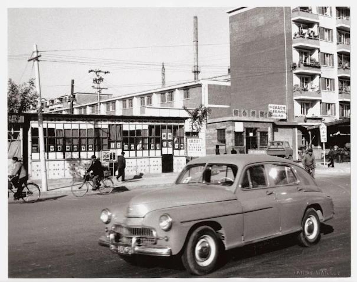 Street Scene (Car) by Andy Warhol