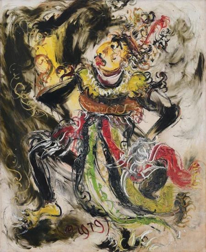Jauk Manis Dancer by Affandi