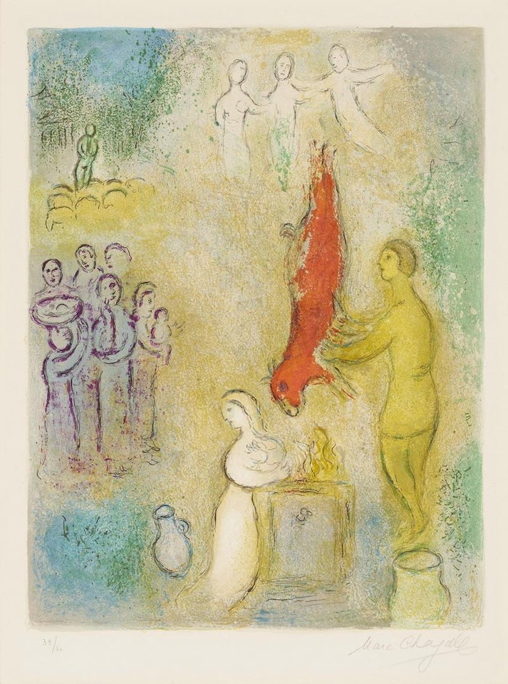 Sacrifice aux Nymphes, from Daphnis et Chloé by Marc Chagall