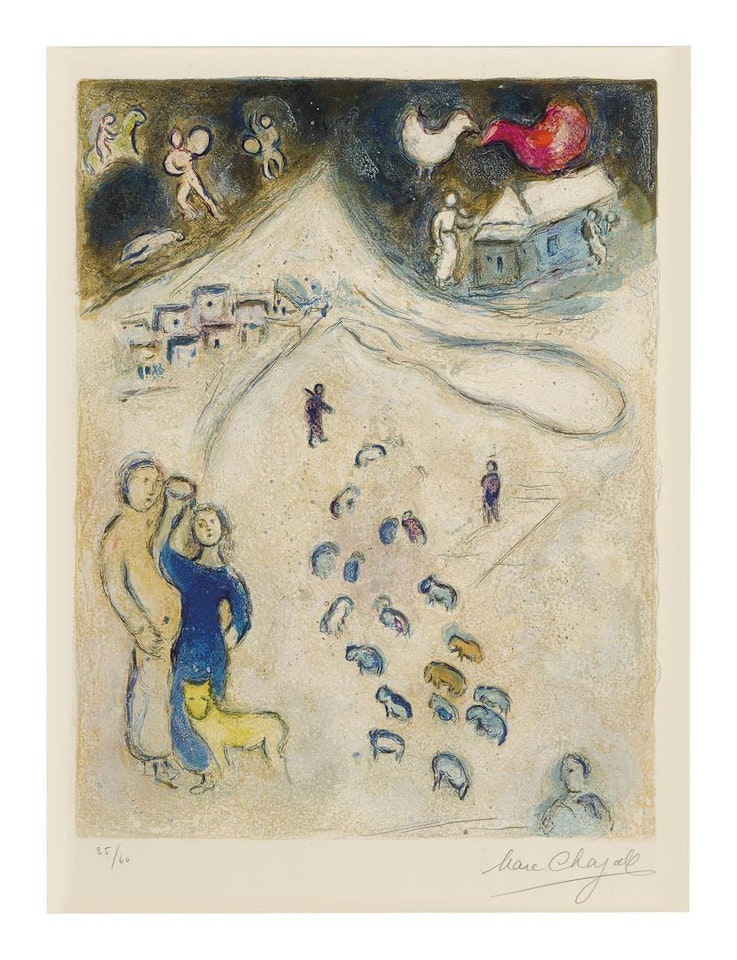 WINTER (M. 333; SEE C. BKS. 46) by Marc Chagall