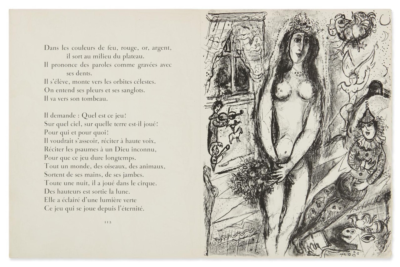 THE CIRCUS: ONE PLATE (M. 520; SEE C. BKS. 68) by Marc Chagall