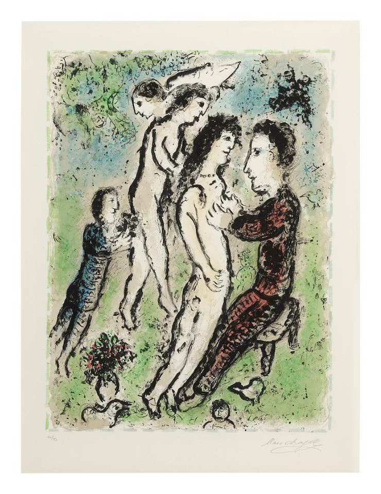 YOUTH (M. 1048) by Marc Chagall