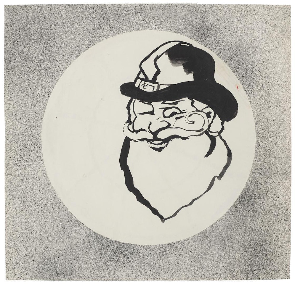 Study from Meditation of a Can of Vernors by Mike Kelley