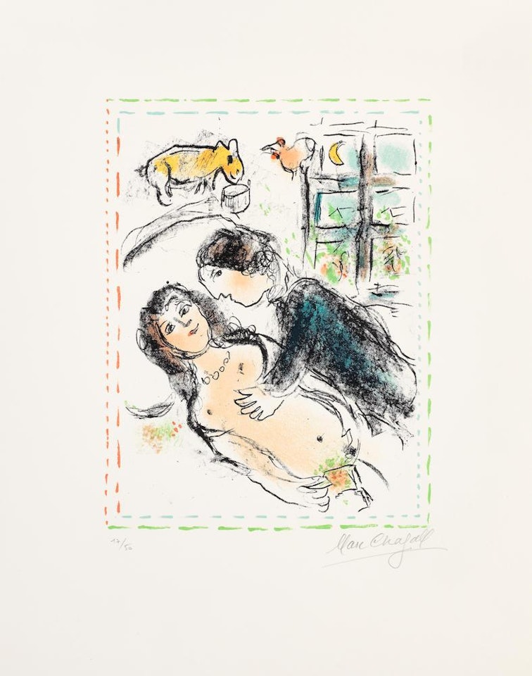 Hyménée (Mourlot 1017) by Marc Chagall